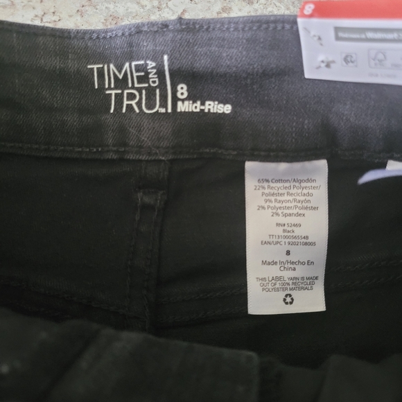 Bundle- 2 Piece Terry Set & Black Short NWT (S)/(8) - Picture 5 of 12